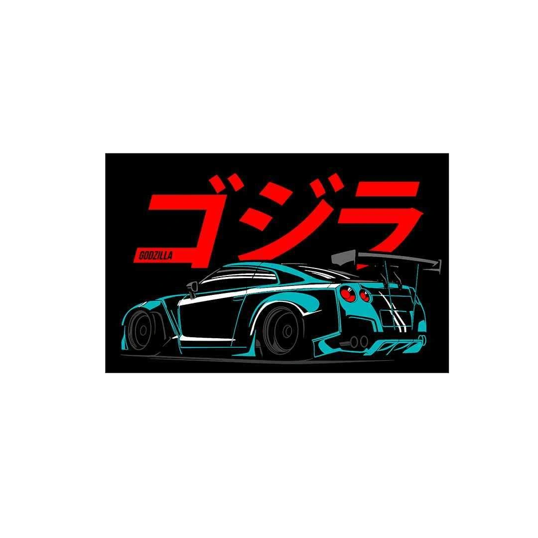 Godzilla Supreme Sticker